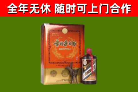 微山县烟酒回收汉帝茅台.jpg